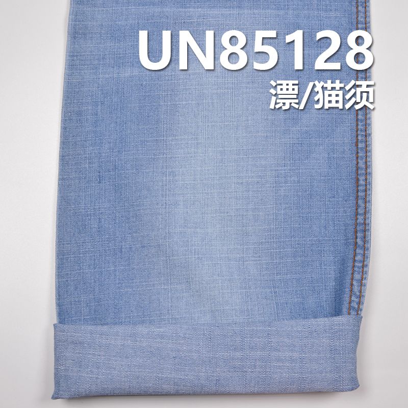 100%棉横直竹节三片斜牛仔布 5.4oz 59/60" UN85128