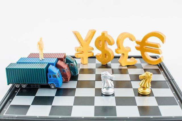 转正了！我国前三季度外贸进出口同比增长0.7%