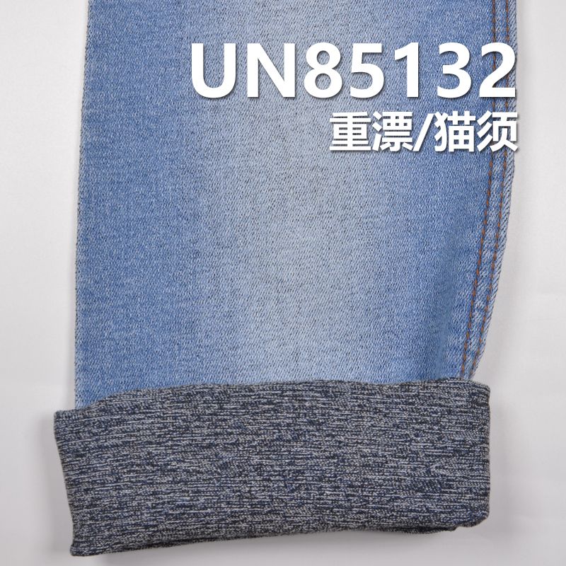 双色彩底牛仔 现货直销 10.3OZ 57/59" 高弹蓝面彩底四片右斜牛仔布 UN85132