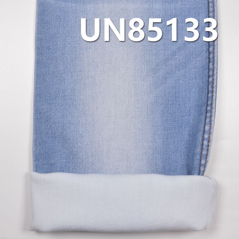 雙色棉彈雙層牛仔布 廠家直銷 10.6OZ 54/56" 98%棉2%氨綸雙層牛仔布 UN85133