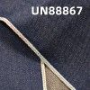 100%棉竹節右斜彩棉底紅邊牛仔布 14.5oz 32" UN88867