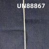 100%棉竹节右斜彩棉底红边牛仔布 14.5oz 32" UN88867