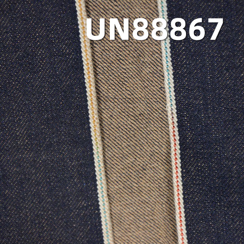 100%棉竹节右斜彩棉底红边牛仔布 14.5oz 32" UN88867