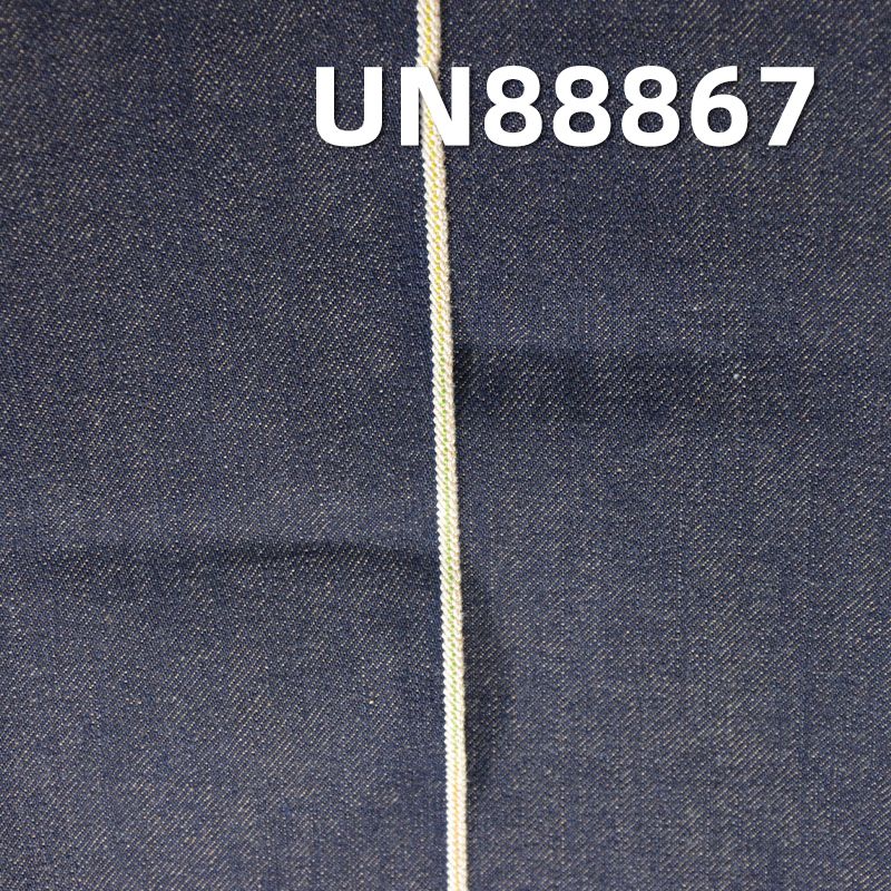 100%棉竹節右斜彩棉底紅邊牛仔布 14.5oz 32" UN88867