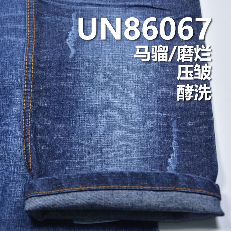弹力牛仔布|9.6安士(oz)棉涤弹竹节牛仔|梭织右斜纹|牛仔裤 牛仔裙 牛仔衬衫面料