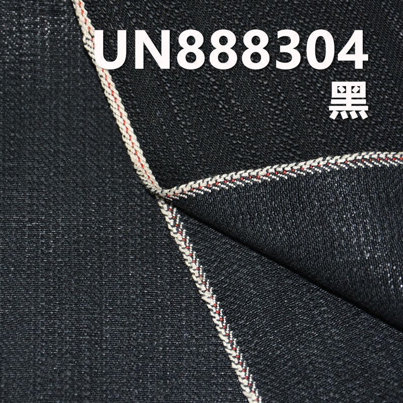 100%棉竹节克經克纬色织右斜红边牛仔 16oz 32/33" UN888304