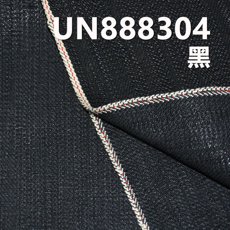 100%棉竹節克經克緯色織右斜紅邊牛仔 16oz 32/33" UN888304