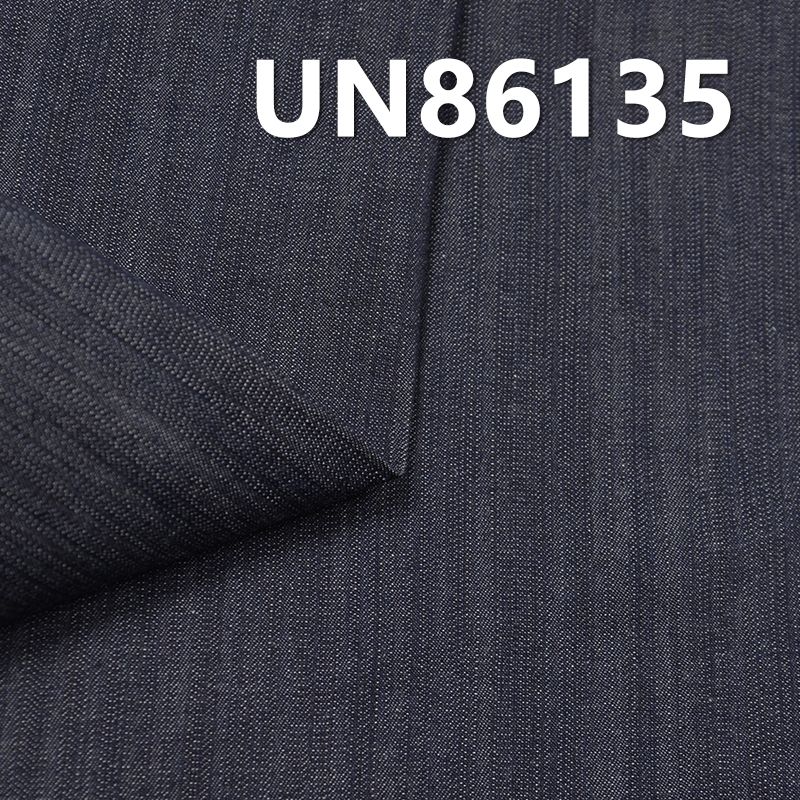 100%棉右斜竹節牛仔布 6oz 58/59" UN86135