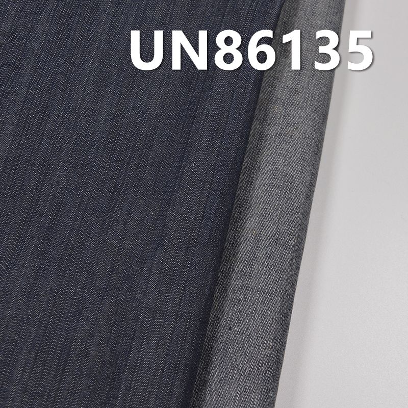 100%棉右斜竹節牛仔布 6oz 58/59" UN86135