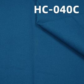全棉加厚高密斜布 180g/m2 57/58" 全棉加厚高密斜布 抗皺 HC-040C