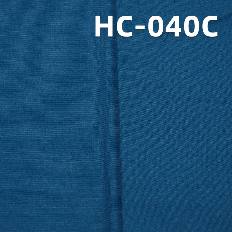 全棉加厚染色布|180g/m2高密斜纹棉布|抗皱|裤子 裙子 休闲上衣面料