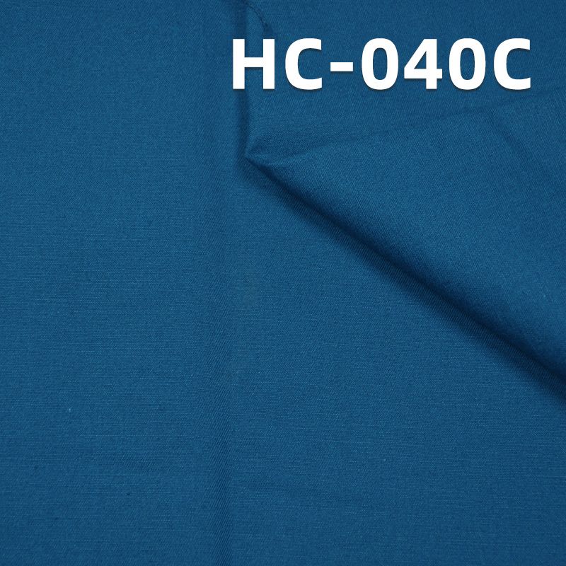 全棉加厚高密斜布 180g/m2 57/58" 全棉加厚高密斜布 抗皺 HC-040C