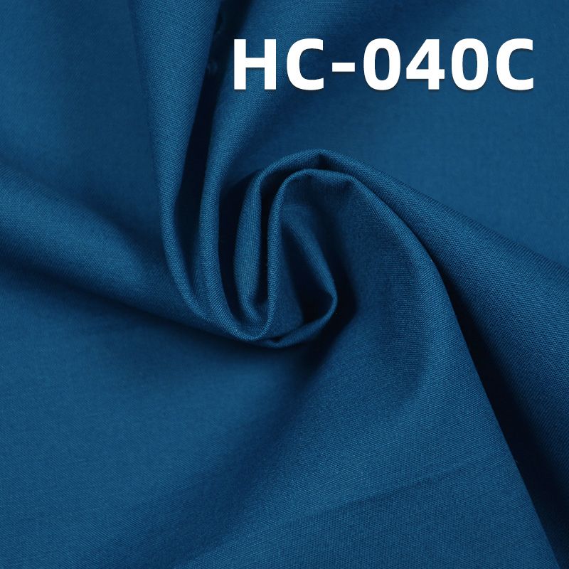 全棉加厚高密斜布 180g/m2 57/58" 全棉加厚高密斜布 抗皱 HC-040C