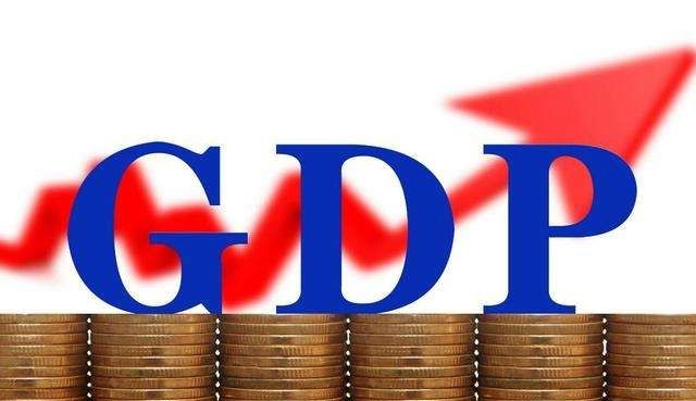统计局：中国第三季度GDP同比增长4.9%