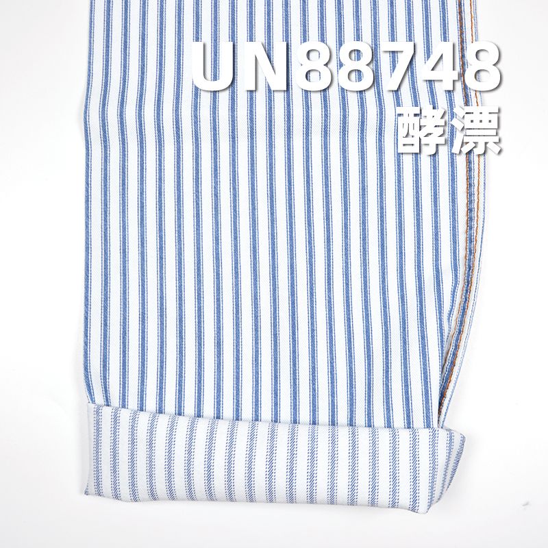 全棉条子左斜牛仔布 7oz 57/58" UN88748