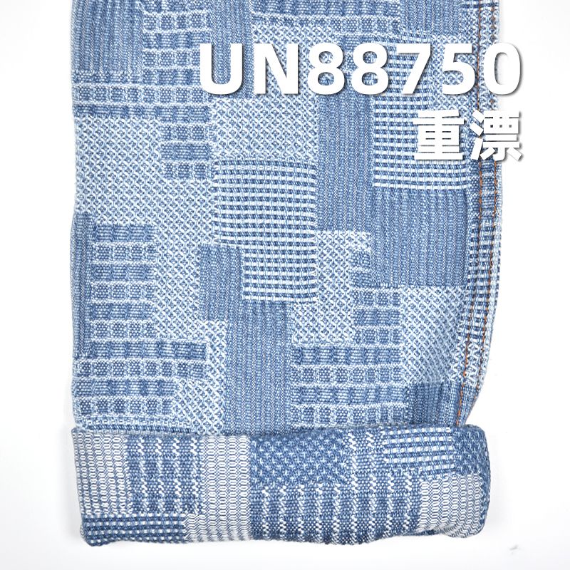 全棉提花牛仔布 13oz 58/59" UN88750