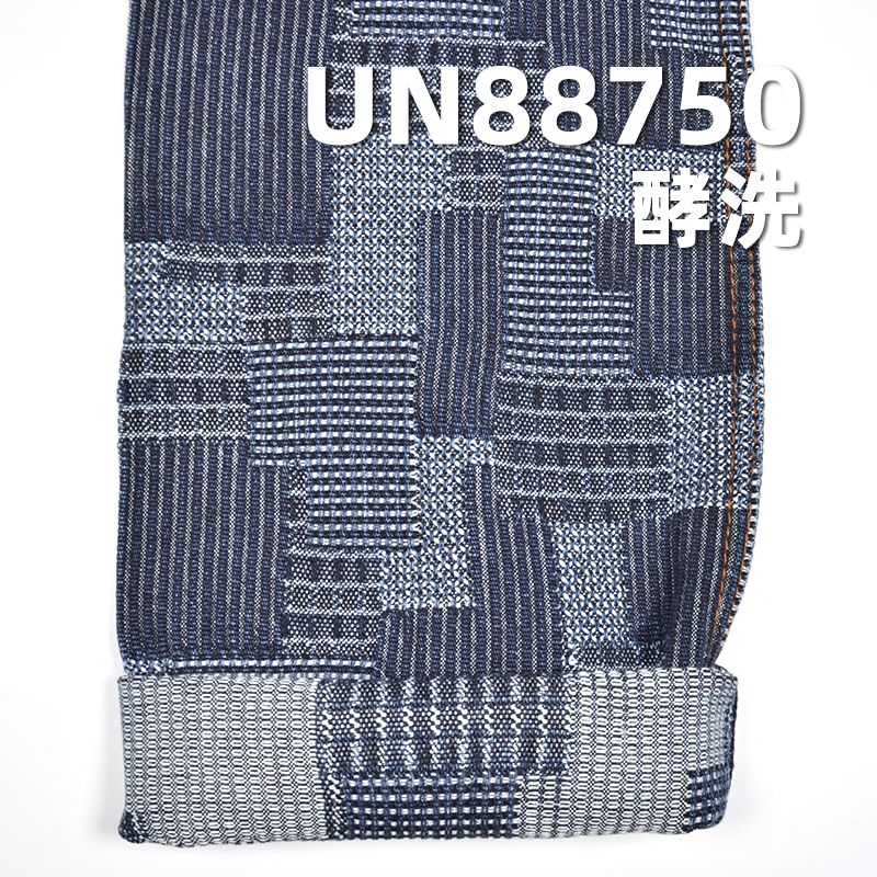 全棉提花牛仔布 13oz 58/59" UN88750