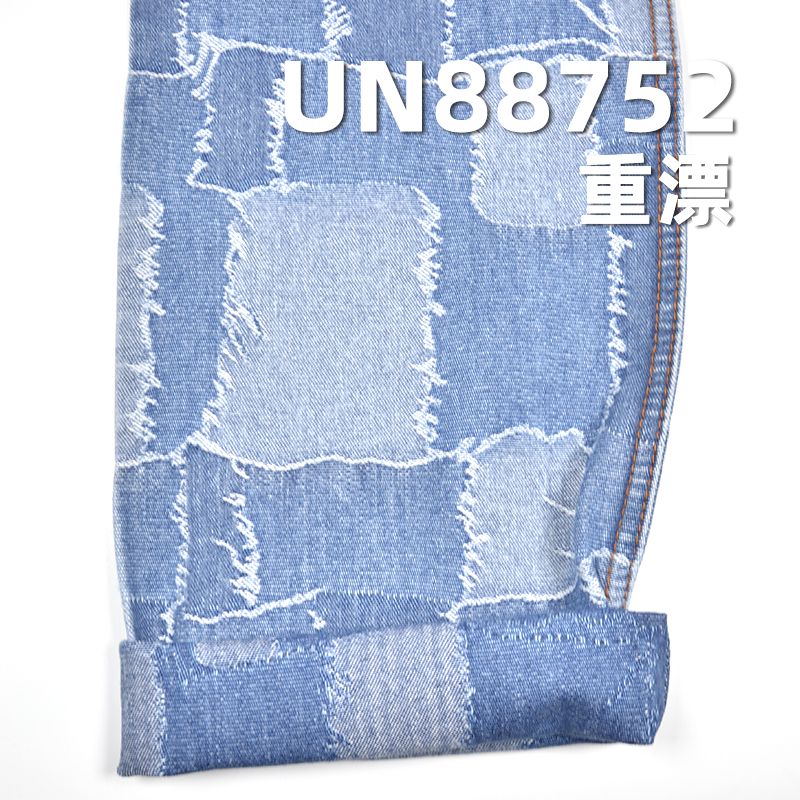 全棉百家衣大提花牛仔布 12oz 61/62" UN88752