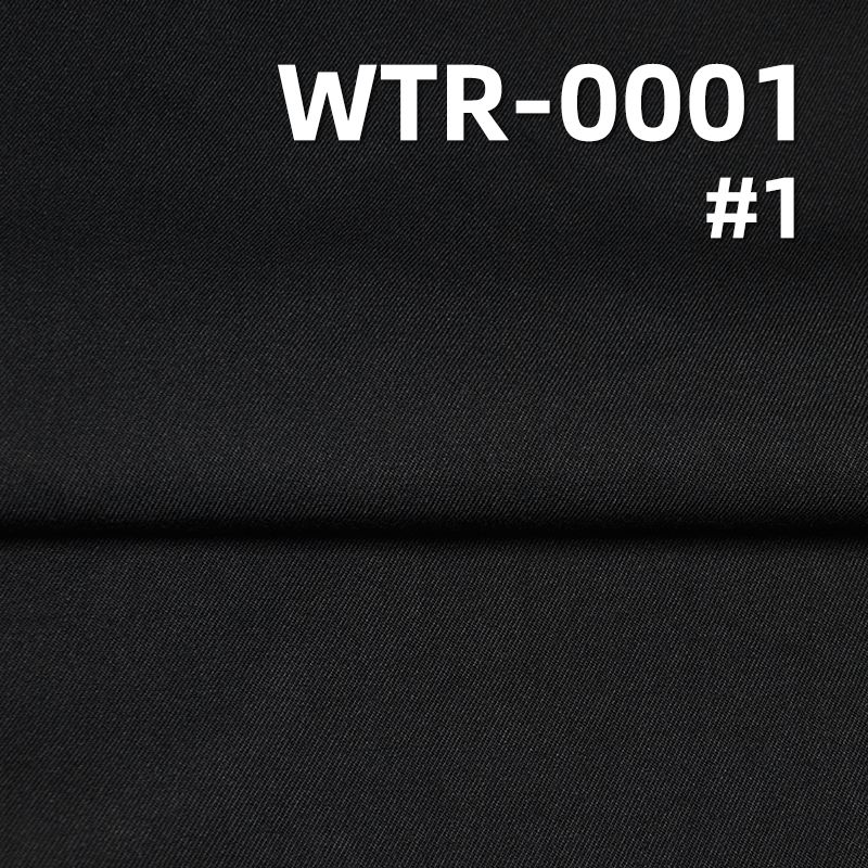 TR双股双面斜防水染色布250g/m2 57/58" WTR-0001
