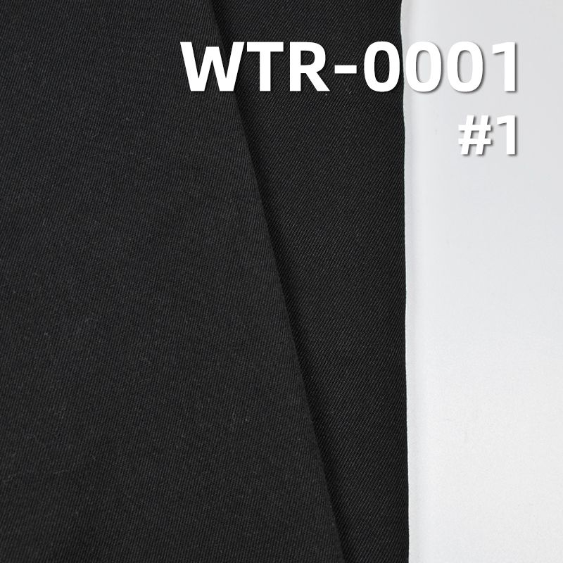 TR双股双面斜防水染色布250g/m2 57/58" WTR-0001