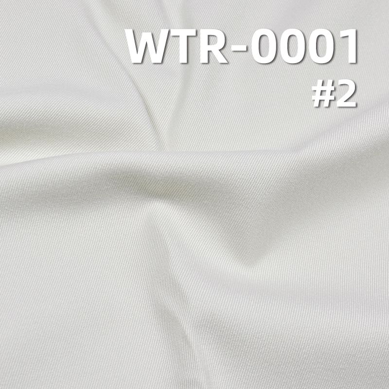 TR双股双面斜防水染色布250g/m2 57/58" WTR-0001