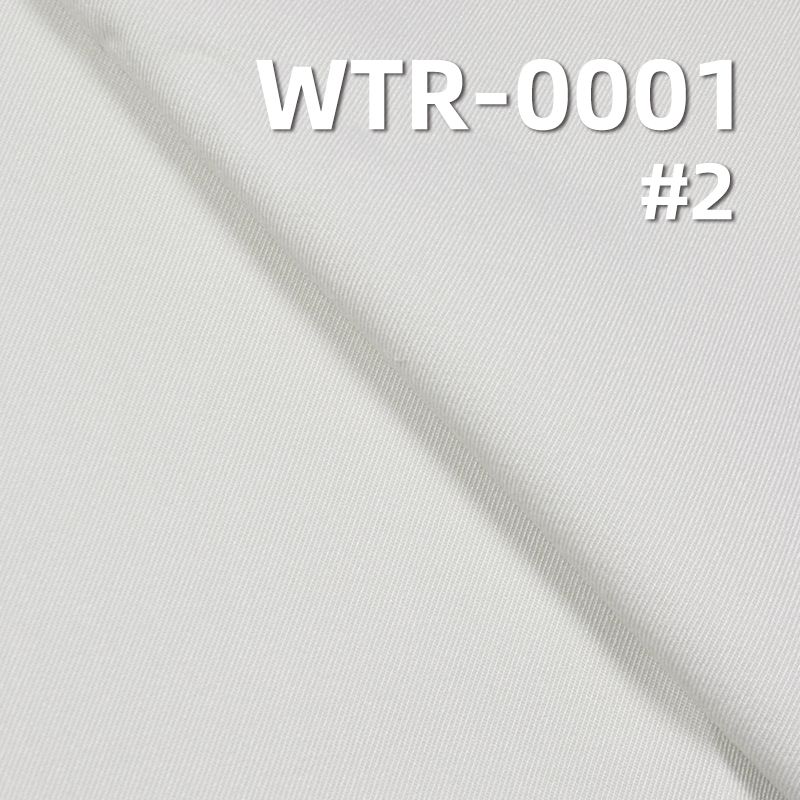 TR雙股雙面斜防水染色布250g/m2 57/58" WTR-0001
