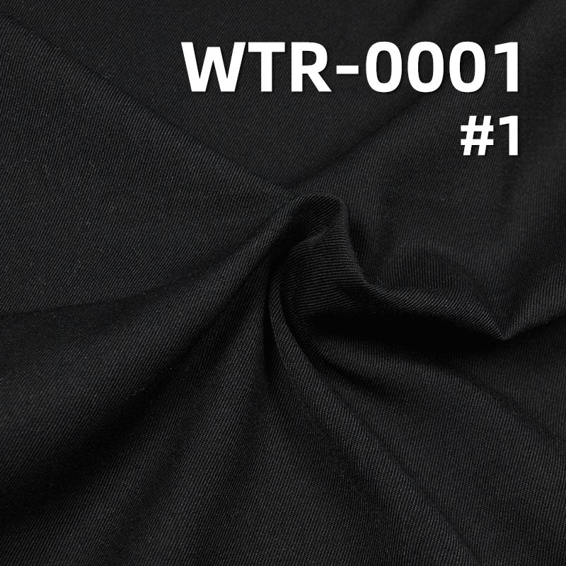 TR涤粘染色布|250g/m2双股双面斜|防水染色布|套装 礼服 校服 西服面料