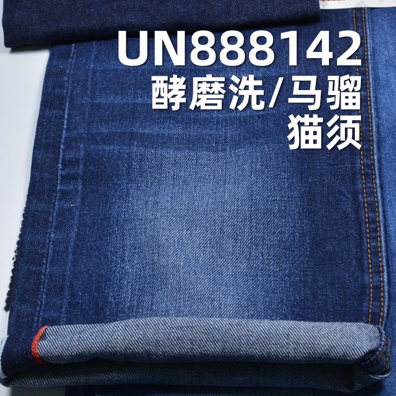 全棉右斜红边牛仔布 12.4oz 32" UN888142