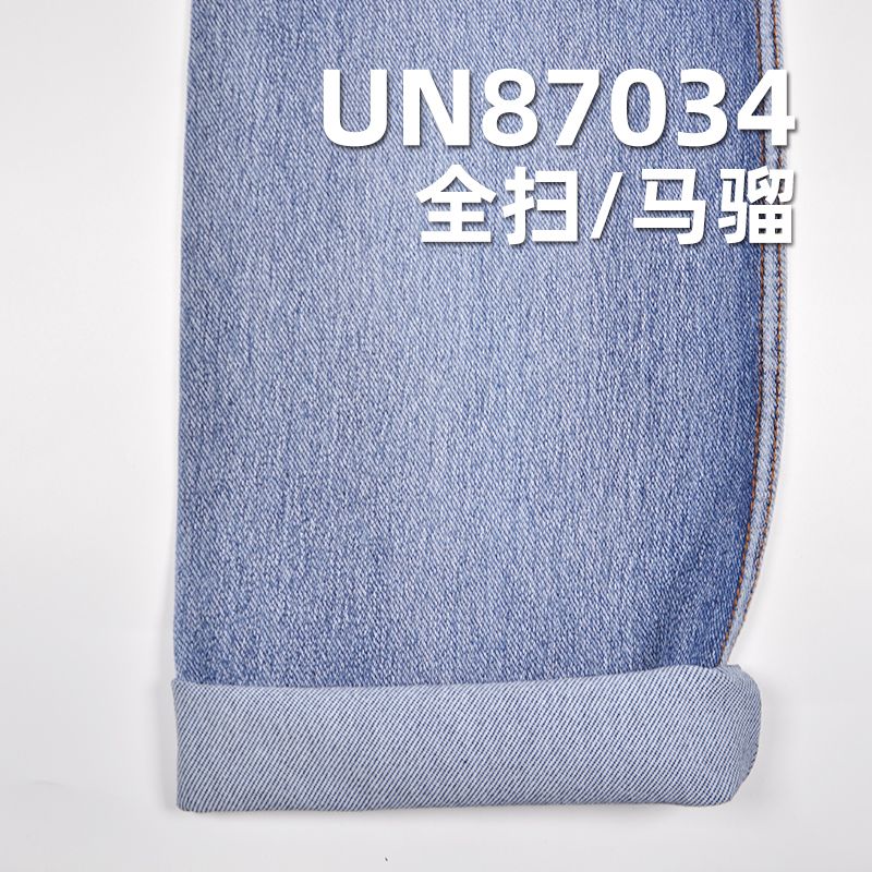 棉弹力靛蓝针织牛仔布 9oz 62/63" UN87034