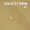 全棉加厚双层小提花磨毛防水染色布 布底抓毛 370g/m2 57/58" UN30319BW