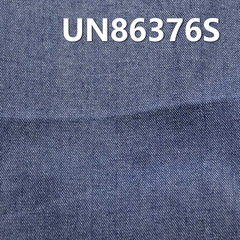 全棉3片"S"斜(特別處理) 11oz 58/59" UN86376S