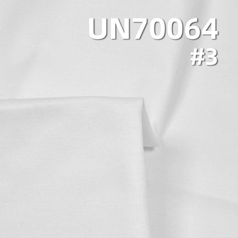棉彈力精梳高密幼細雙面斜紋布52/54"195g/m2 UN70064