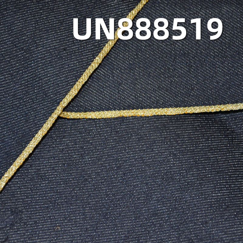 全棉右斜红边牛仔布 11.5OZ 33/34" UN888519