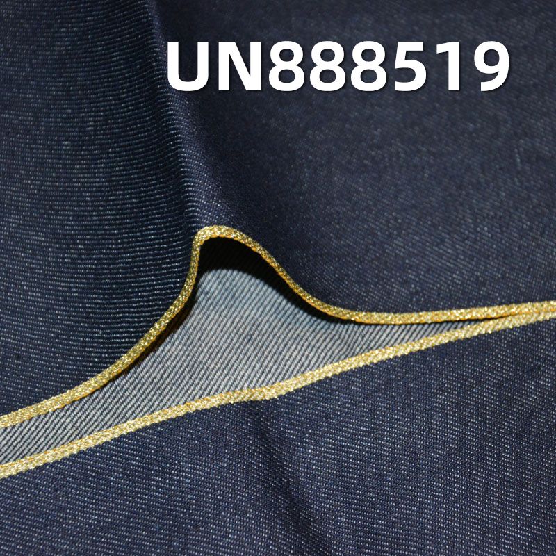 全棉右斜红边牛仔布 11.5OZ 33/34" UN888519