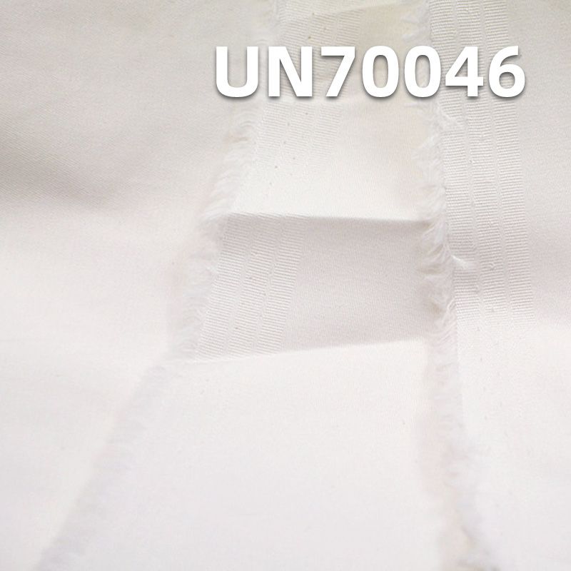 棉彈力精梳高密幼細雙面斜紋布52/54"195g/m2 UN70064