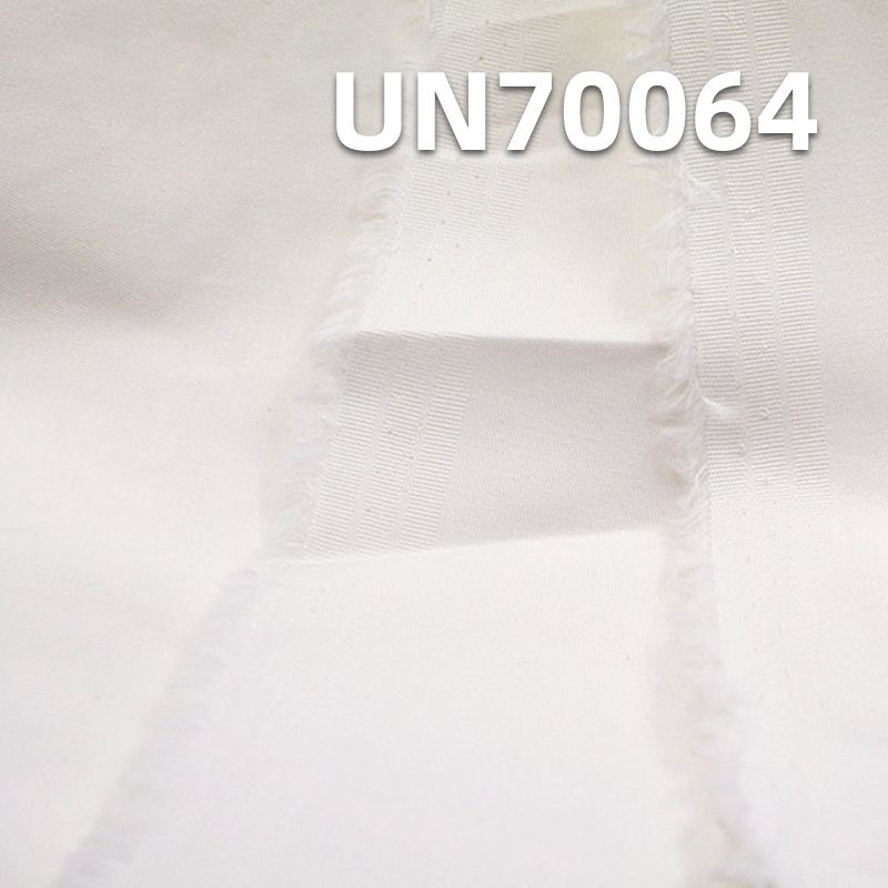 棉弹力染色布|195g/m2精梳高密幼细双面斜纹布|棉弹力斜纹布|裤子 裙子 外套衬衫面料