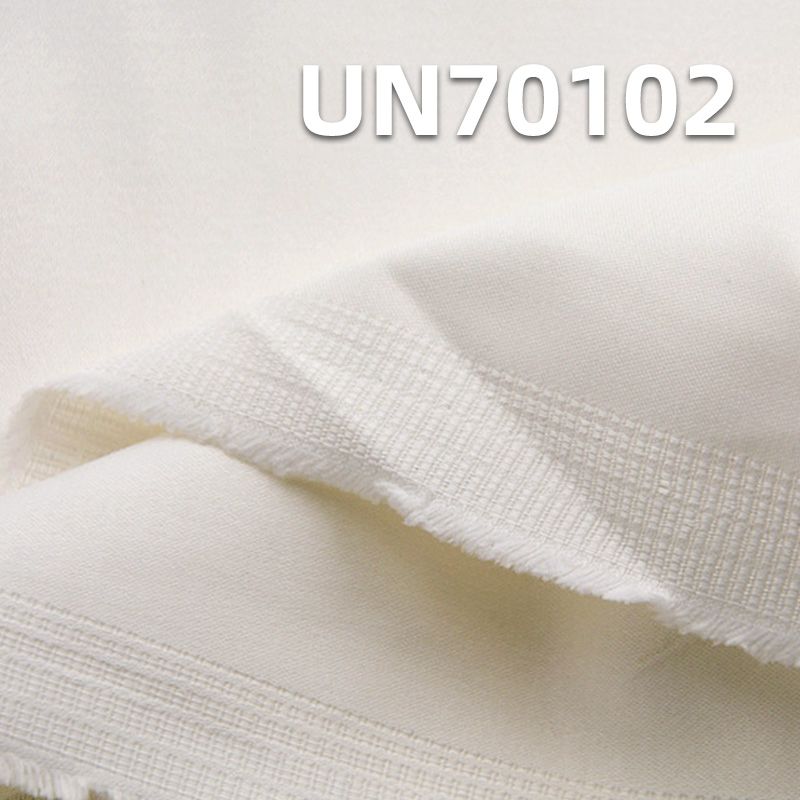 超弹棉布染色色丁布 250g/m2 45/46" 半漂 UN70102