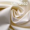 【半漂】彈力色丁布|250g/m2棉彈染色布|超彈棉布|褲子 裙子 休閑外套面料