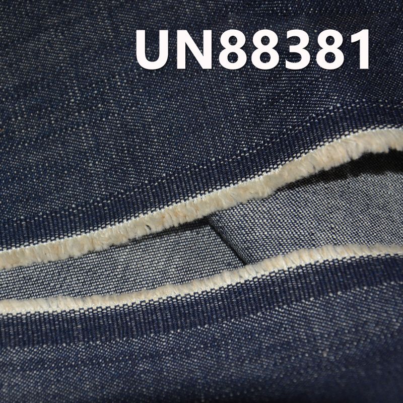 100%棉長竹節右斜牛仔 10oz 58/59" UN88381