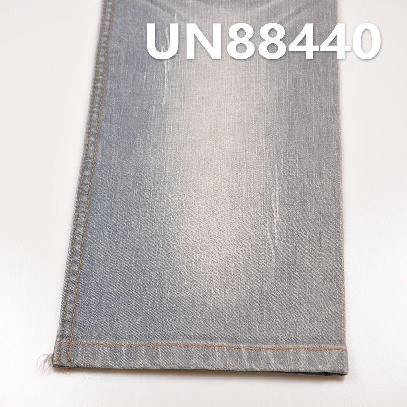 98%棉2%彈灰色竹節右斜紋牛仔 10oz 52/54" UN88440