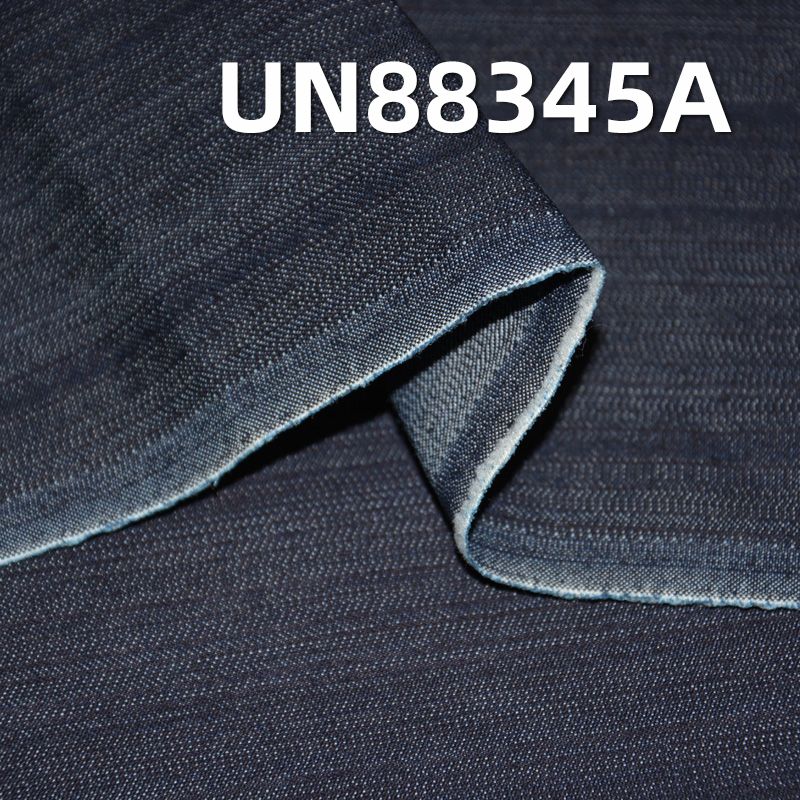 涤棉弹力斜纹丝光直竹牛仔 8oz 55/56" UN88345A