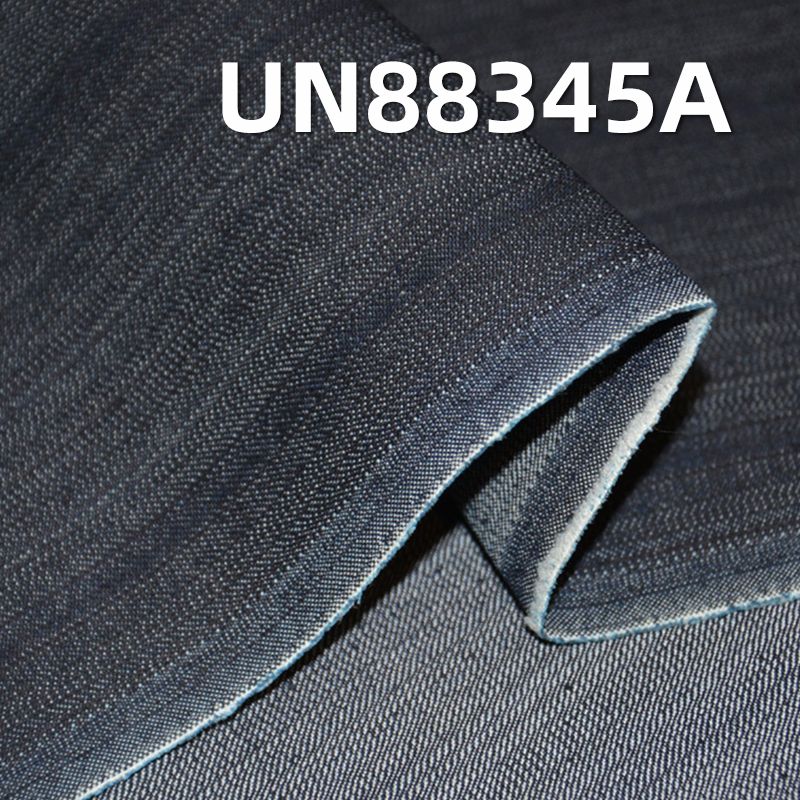 涤棉弹力斜纹丝光直竹牛仔 8oz 55/56" UN88345A