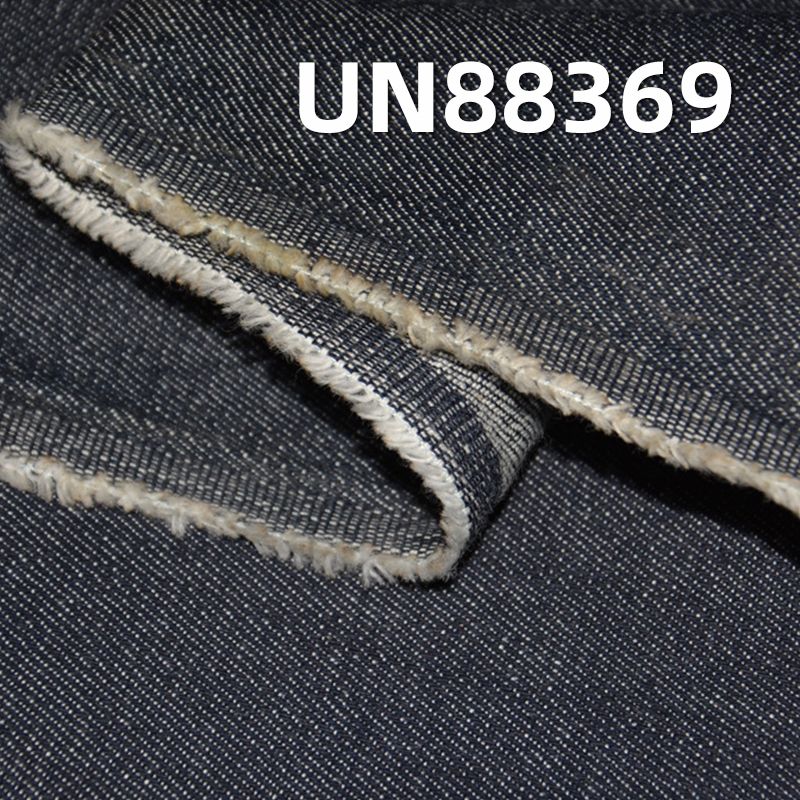 棉彈牛仔四片"Z"斜紋牛仔布 9.9oz 53/54" UN88369