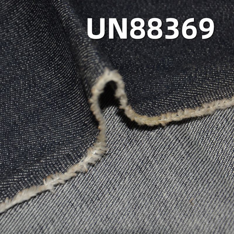 棉弹牛仔四片"Z"斜纹牛仔布 9.9oz 53/54" UN88369