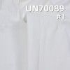 棉弹力染色布|290g/m2直竹节斜纹布|三片"S"斜|工装裤 裙子 套装面料