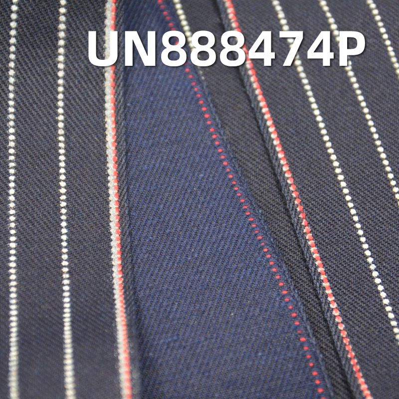 全棉牛仔布|8安士(oz)四片左斜条子牛仔布|色边染色印牛仔|牛仔裤 牛仔裙 牛仔衬衫面料