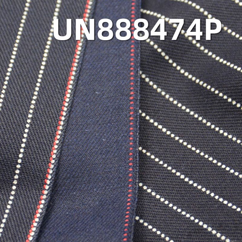 全棉左斜色邊染色印條子牛仔 8oz 29/30" UN888474P