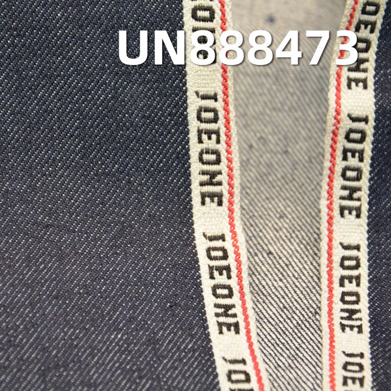 全棉红边牛仔布|14安士(oz)四片右斜字边牛仔布|牛仔裤 潮牌牛仔夹克外套面料
