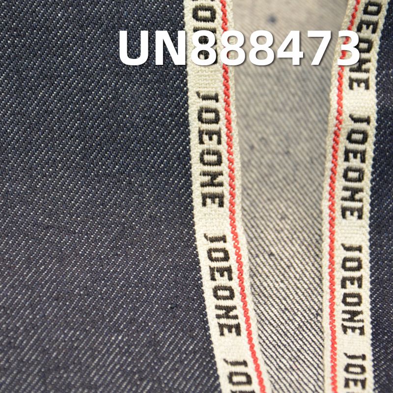 全棉右斜字邊牛仔布 14oz 32/33" UN888473