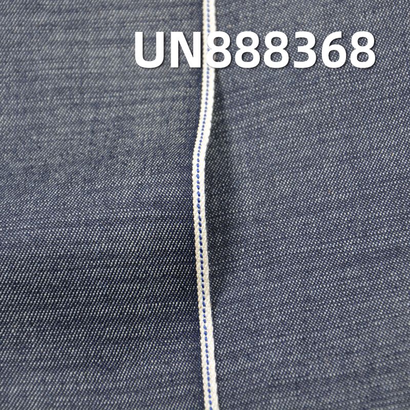 100%棉竹節右斜紅邊牛仔布 7oz 30/31" UN888368